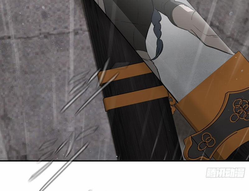 Ác Chi Hoàn 35 trang 139