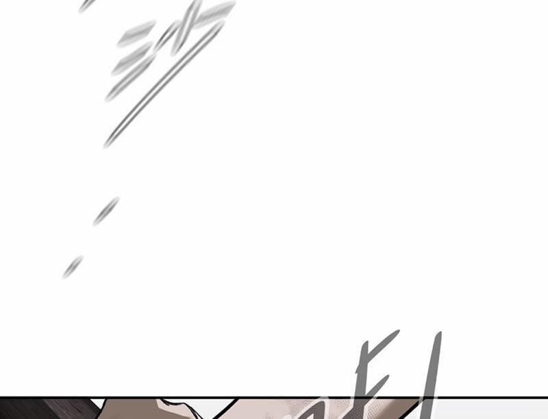 Ác Chi Hoàn 35 trang 140