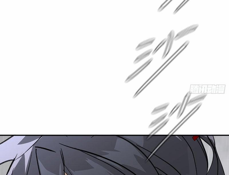 Ác Chi Hoàn 35 trang 156