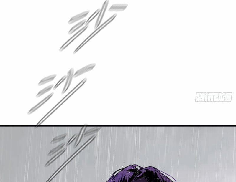 Ác Chi Hoàn 35 trang 158