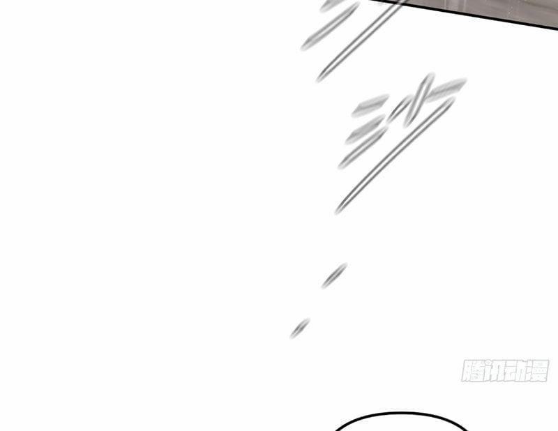 Ác Chi Hoàn 35 trang 172