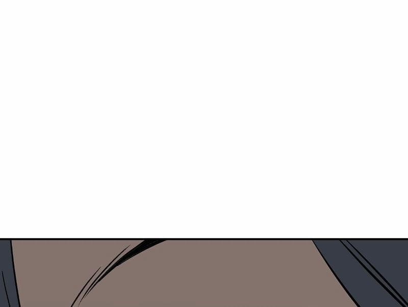 Ác Chi Hoàn 35 trang 228