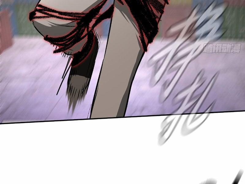 Ác Chi Hoàn 35 trang 44