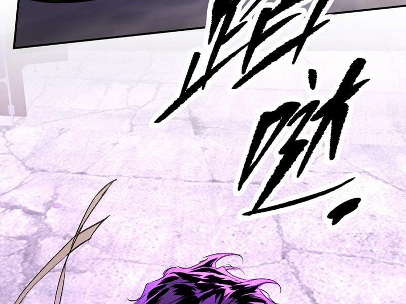 Ác Chi Hoàn 35 trang 59