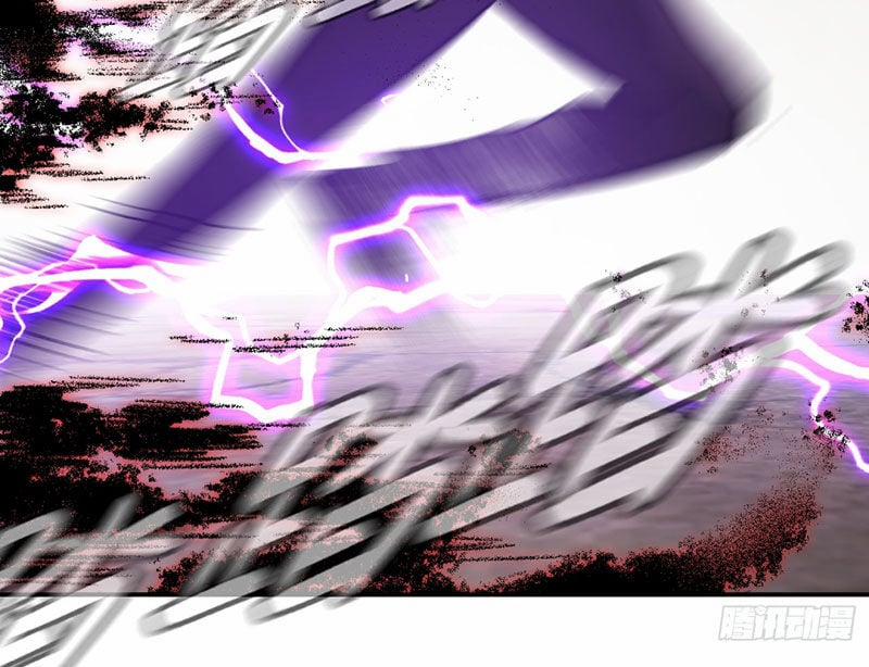 Ác Chi Hoàn 35 trang 6