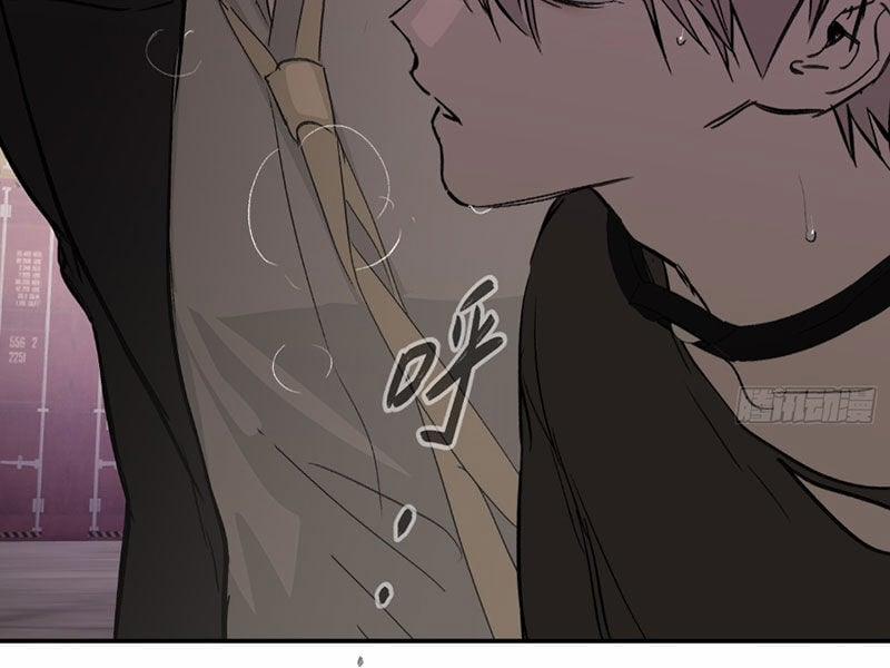 Ác Chi Hoàn 35 trang 72