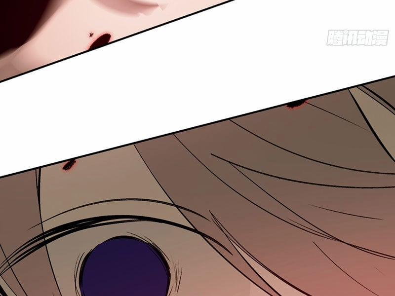 Ác Chi Hoàn 35 trang 82