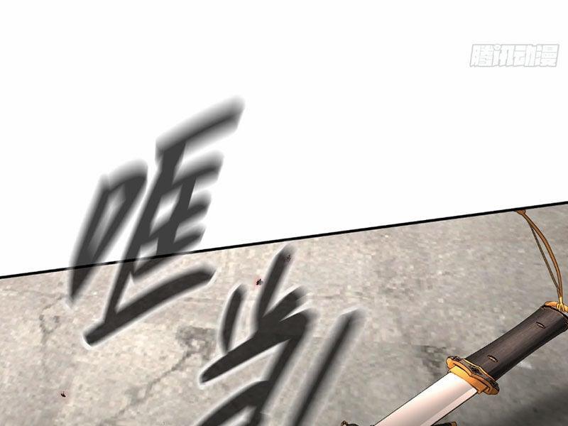 Ác Chi Hoàn 35 trang 84