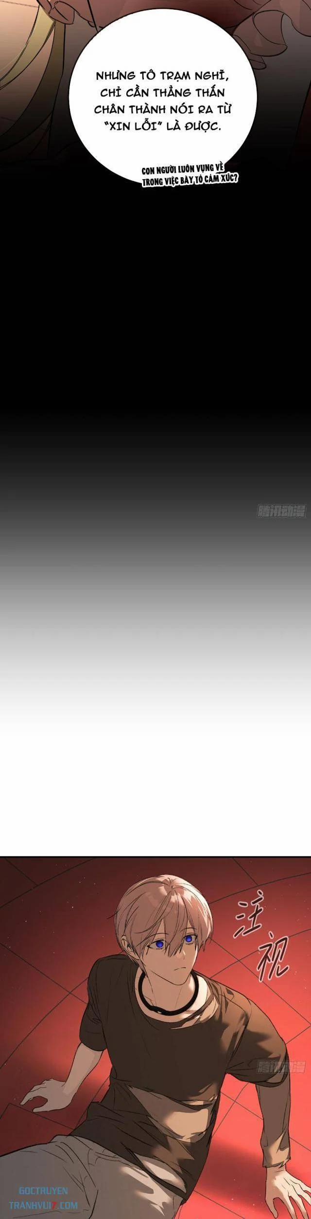 Ác Chi Hoàn 37 trang 33