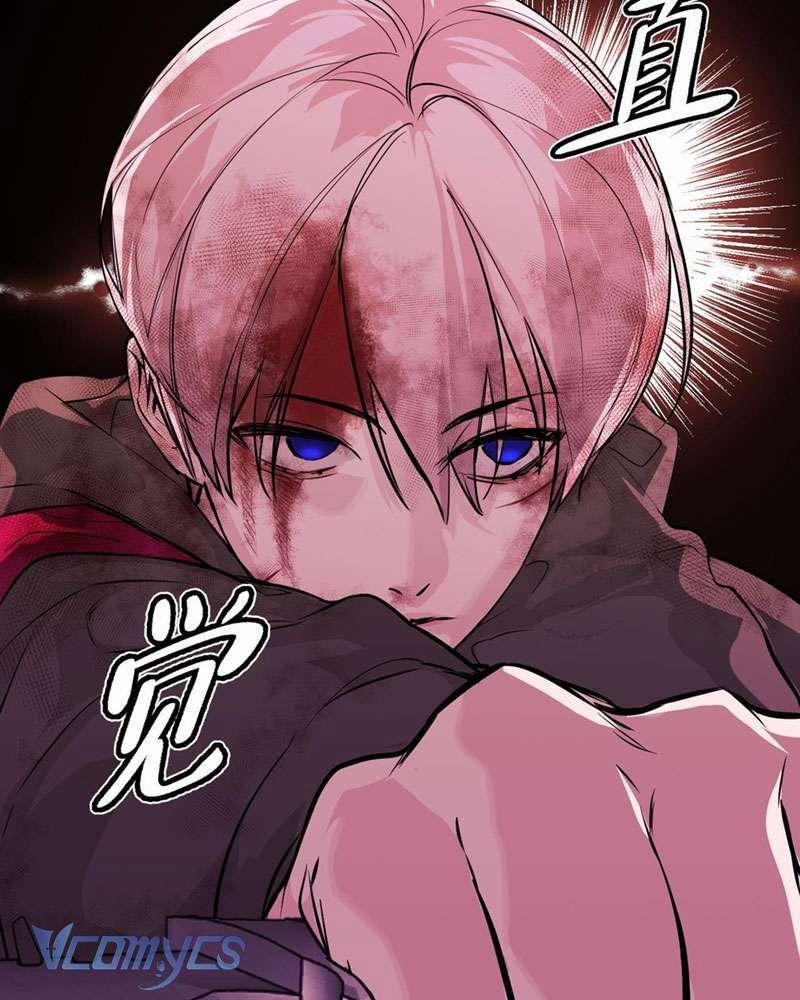 Ác Chi Hoàn 4 trang 109