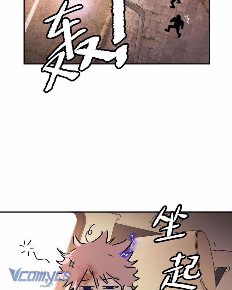 Ác Chi Hoàn 4 trang 160