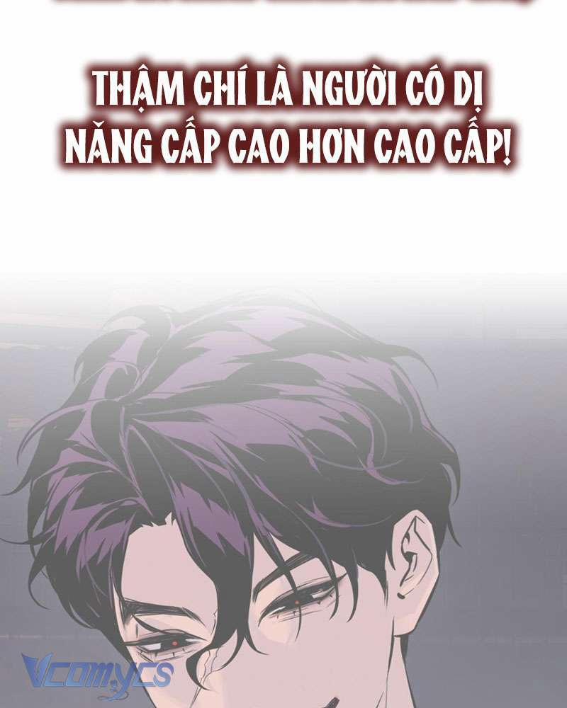 Ác Chi Hoàn 4 trang 166