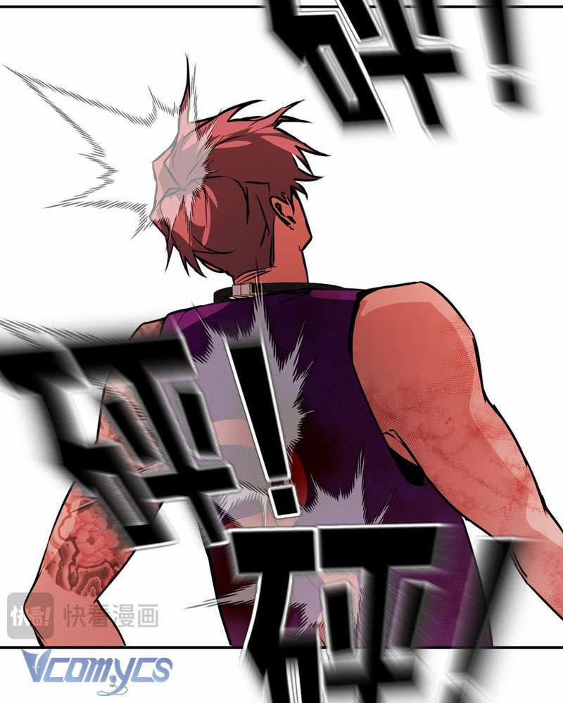 Ác Chi Hoàn 4 trang 40