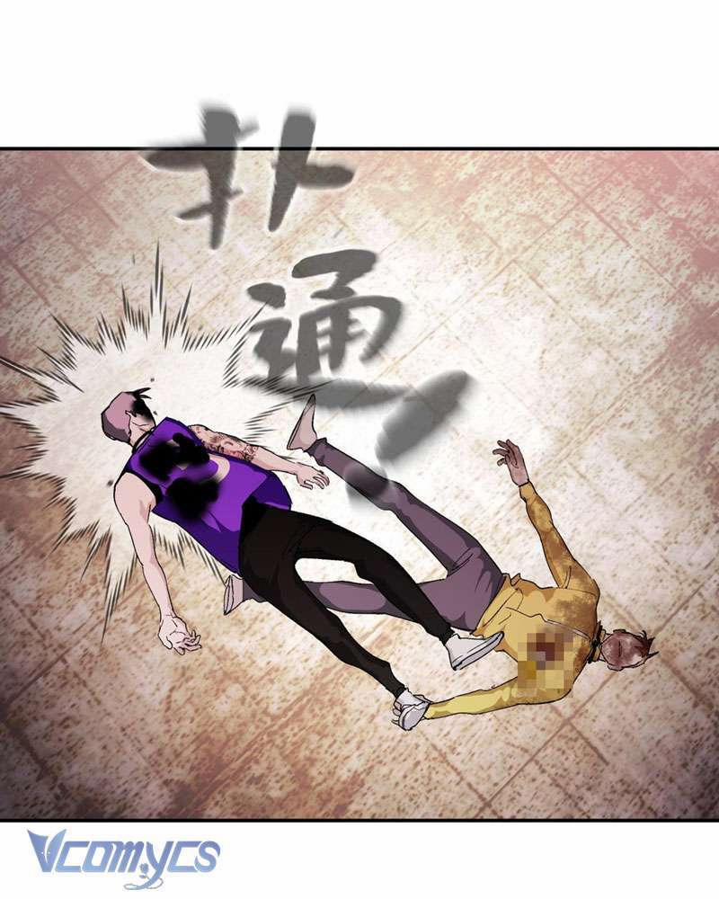 Ác Chi Hoàn 4 trang 44