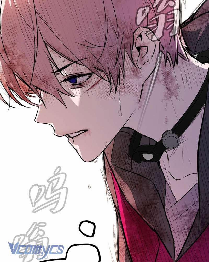 Ác Chi Hoàn 4 trang 94