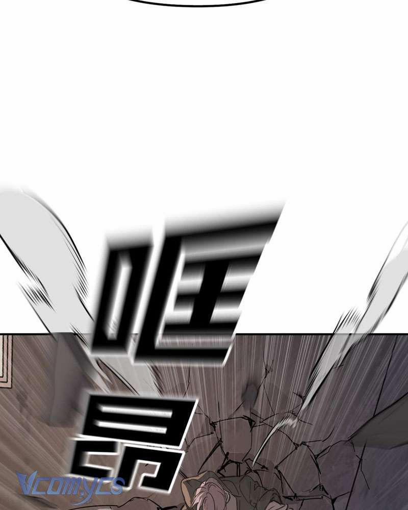 Ác Chi Hoàn 5 trang 104