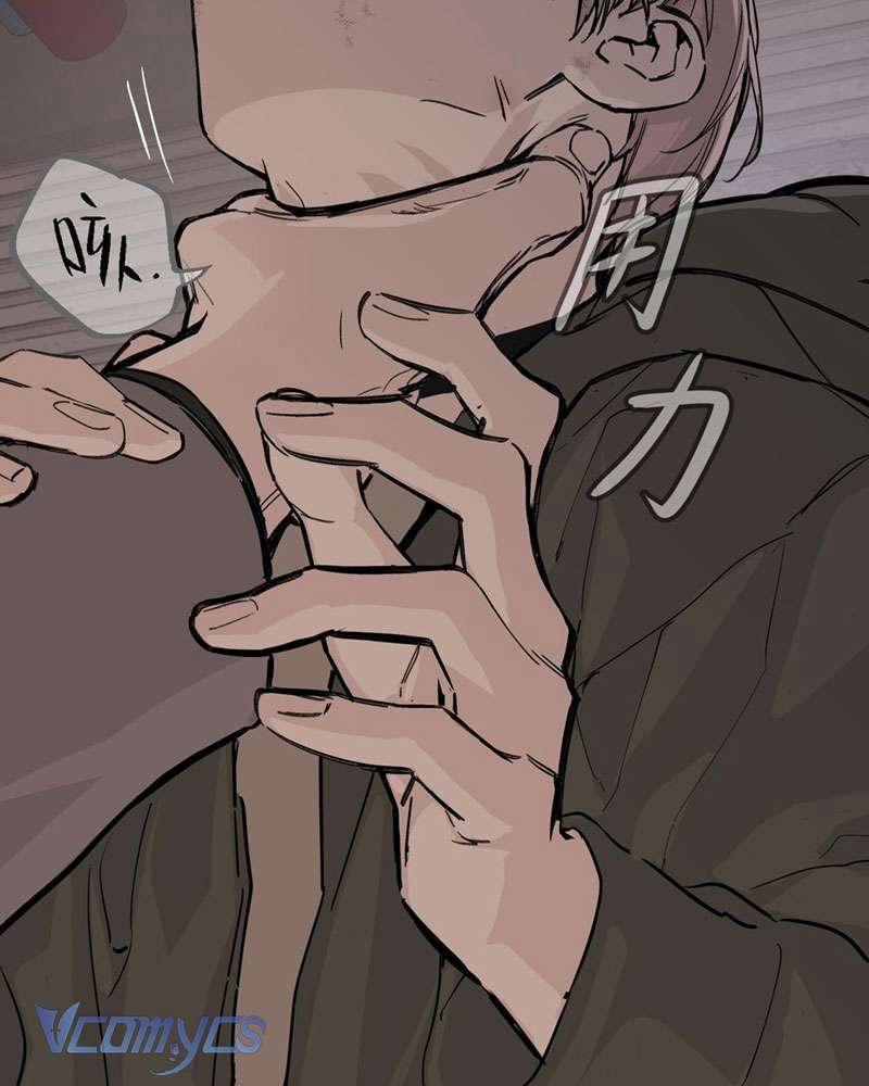 Ác Chi Hoàn 5 trang 120