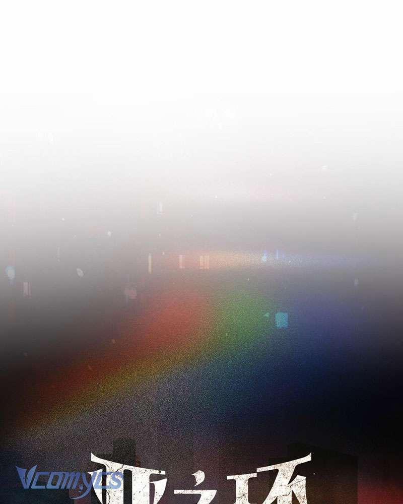 Ác Chi Hoàn 5 trang 152