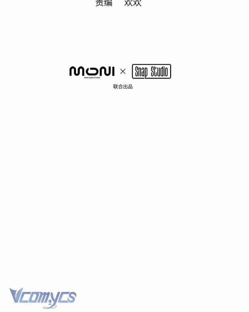 Ác Chi Hoàn 5 trang 34