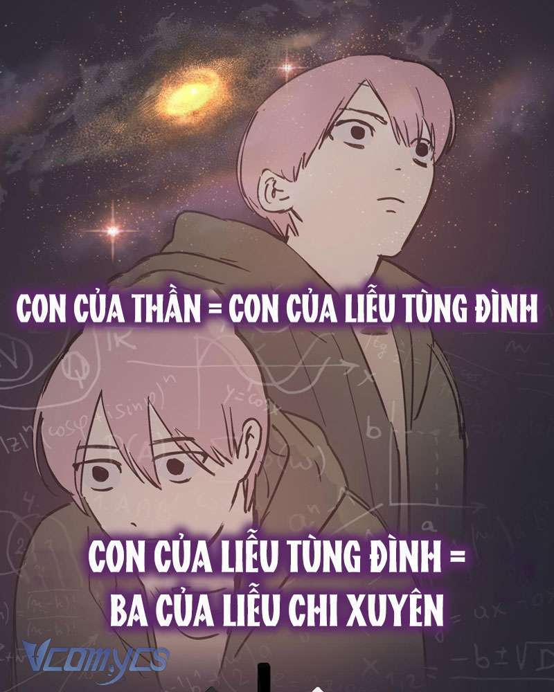 Ác Chi Hoàn 5 trang 8