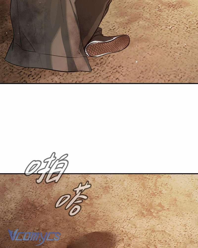 Ác Chi Hoàn 6 trang 110