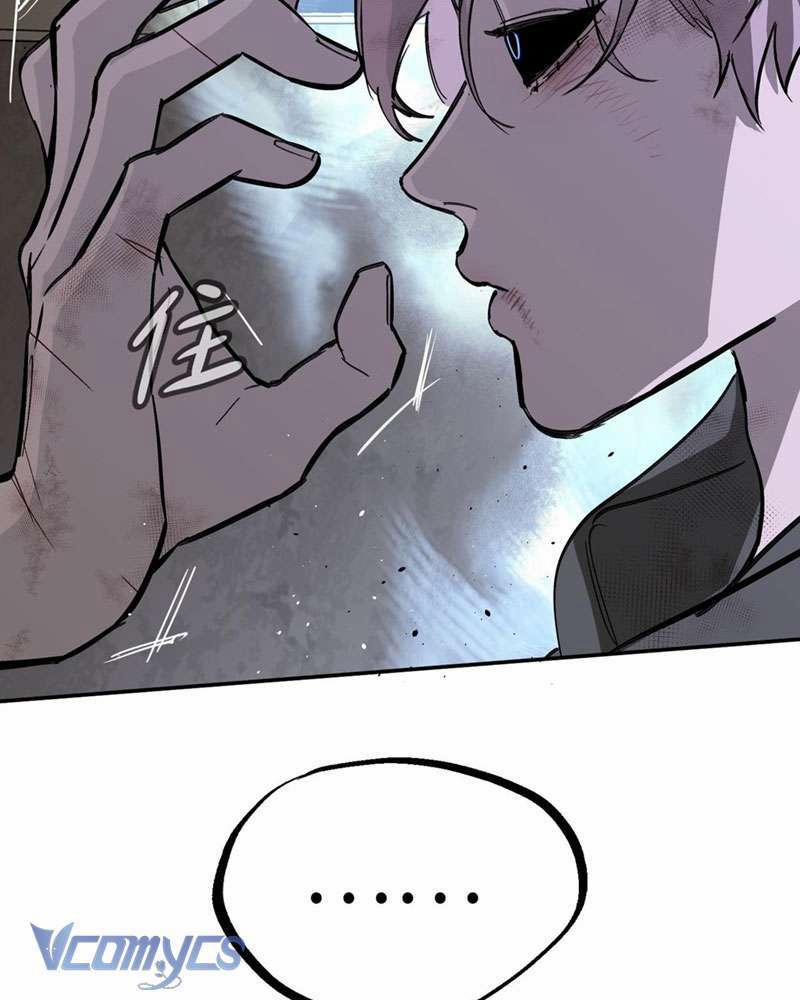 Ác Chi Hoàn 6 trang 13