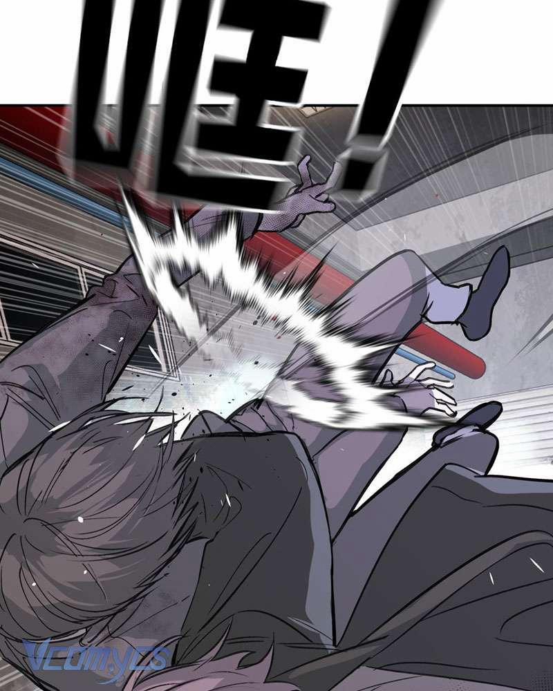 Ác Chi Hoàn 6 trang 18