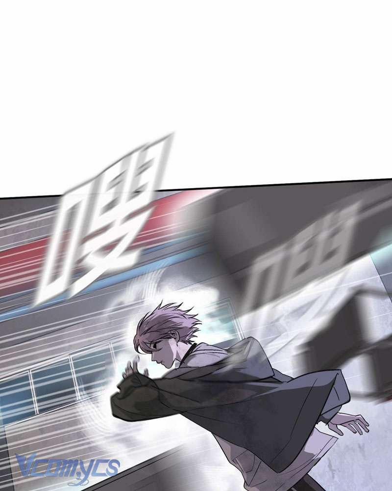 Ác Chi Hoàn 6 trang 24