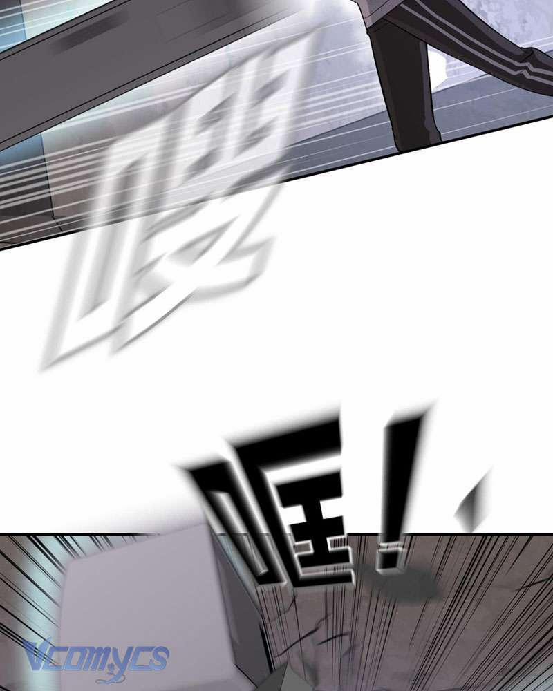 Ác Chi Hoàn 6 trang 25