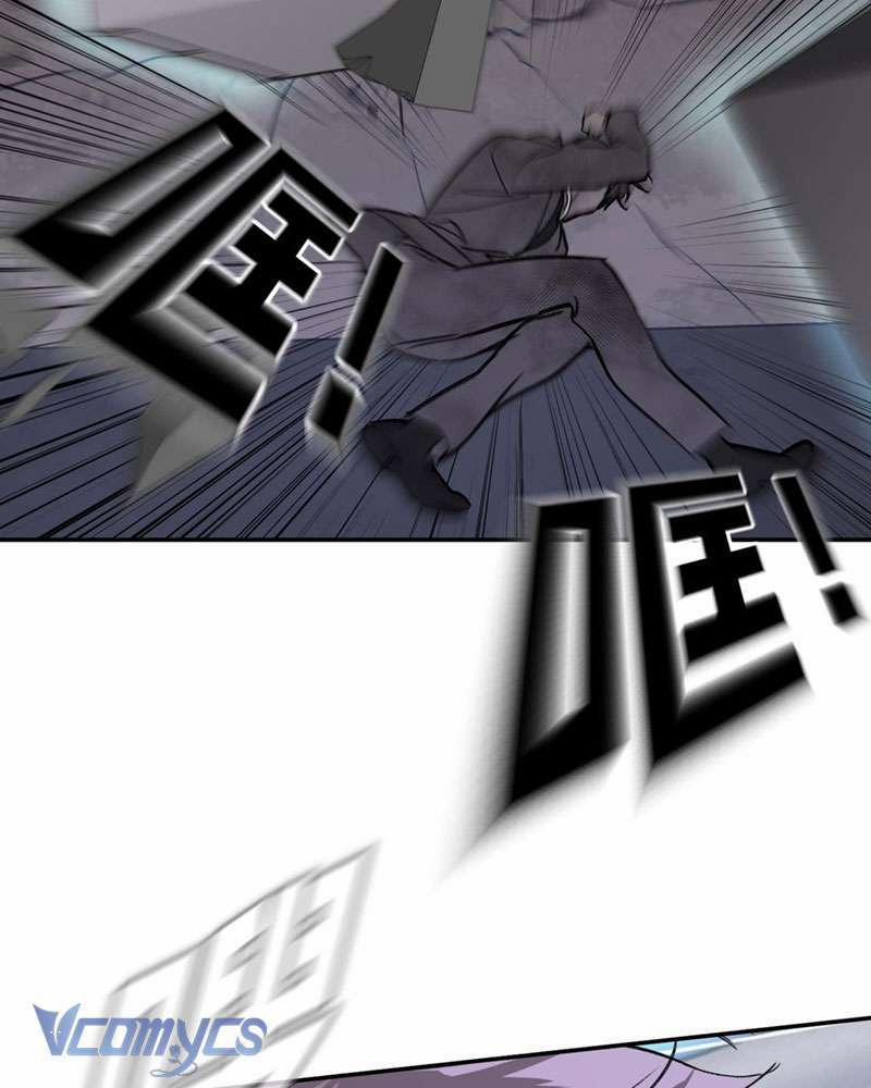 Ác Chi Hoàn 6 trang 26