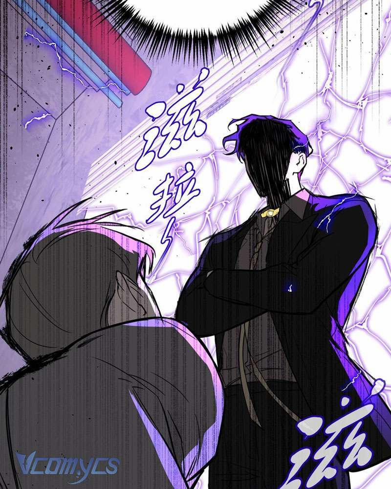 Ác Chi Hoàn 6 trang 37