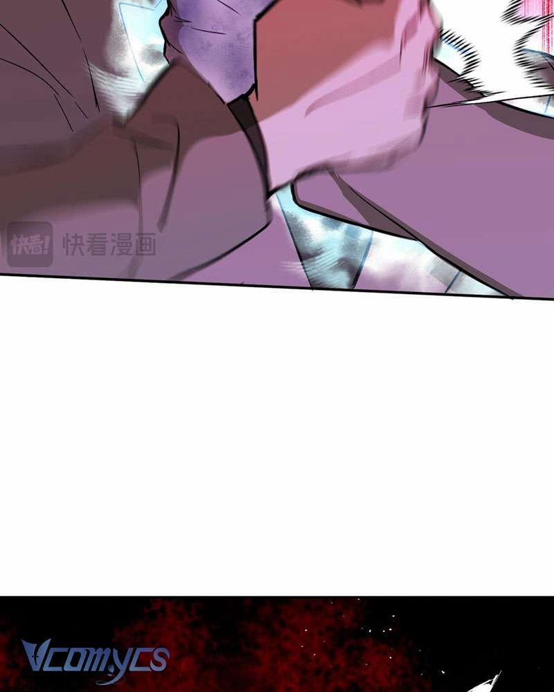 Ác Chi Hoàn 6 trang 48