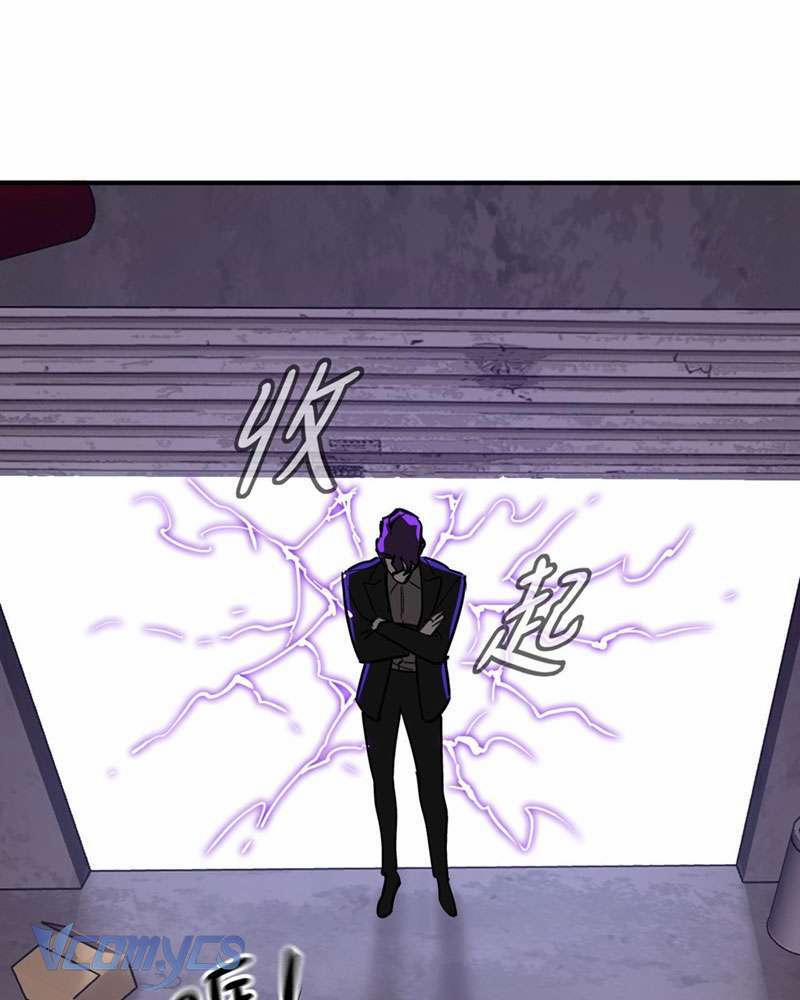 Ác Chi Hoàn 6 trang 53