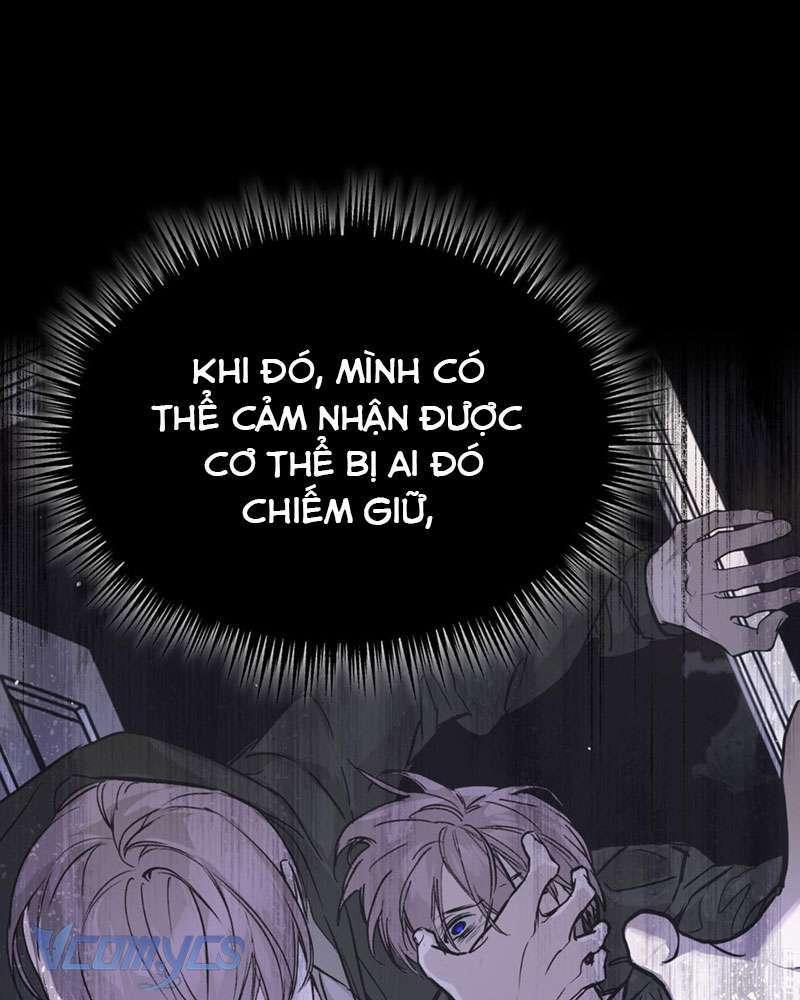 Ác Chi Hoàn 7 trang 1