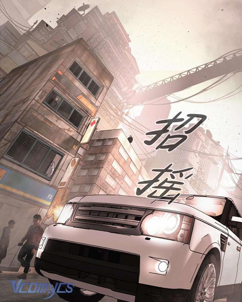 Ác Chi Hoàn 7 trang 12