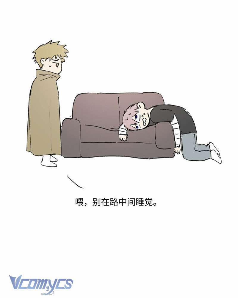 Ác Chi Hoàn 7 trang 136