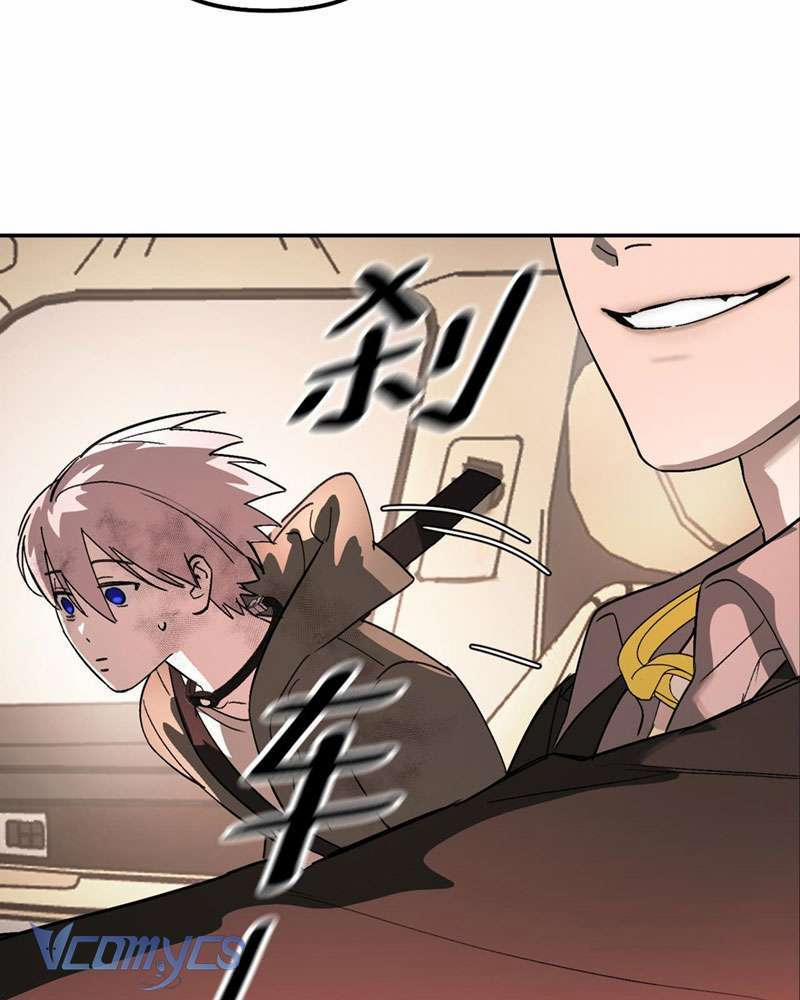 Ác Chi Hoàn 7 trang 20