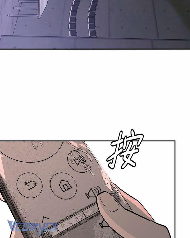 Ác Chi Hoàn 7 trang 95