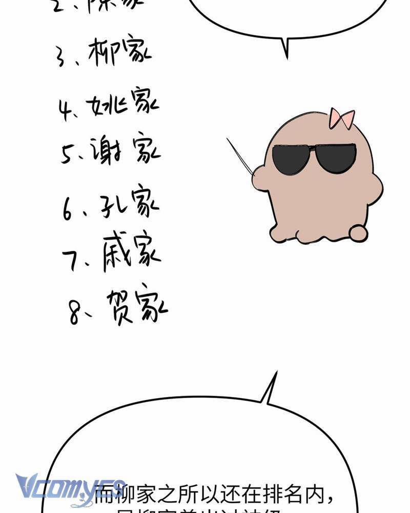 Ác Chi Hoàn 8 trang 170