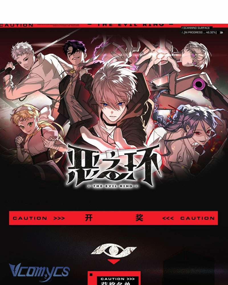 Ác Chi Hoàn 8 trang 180