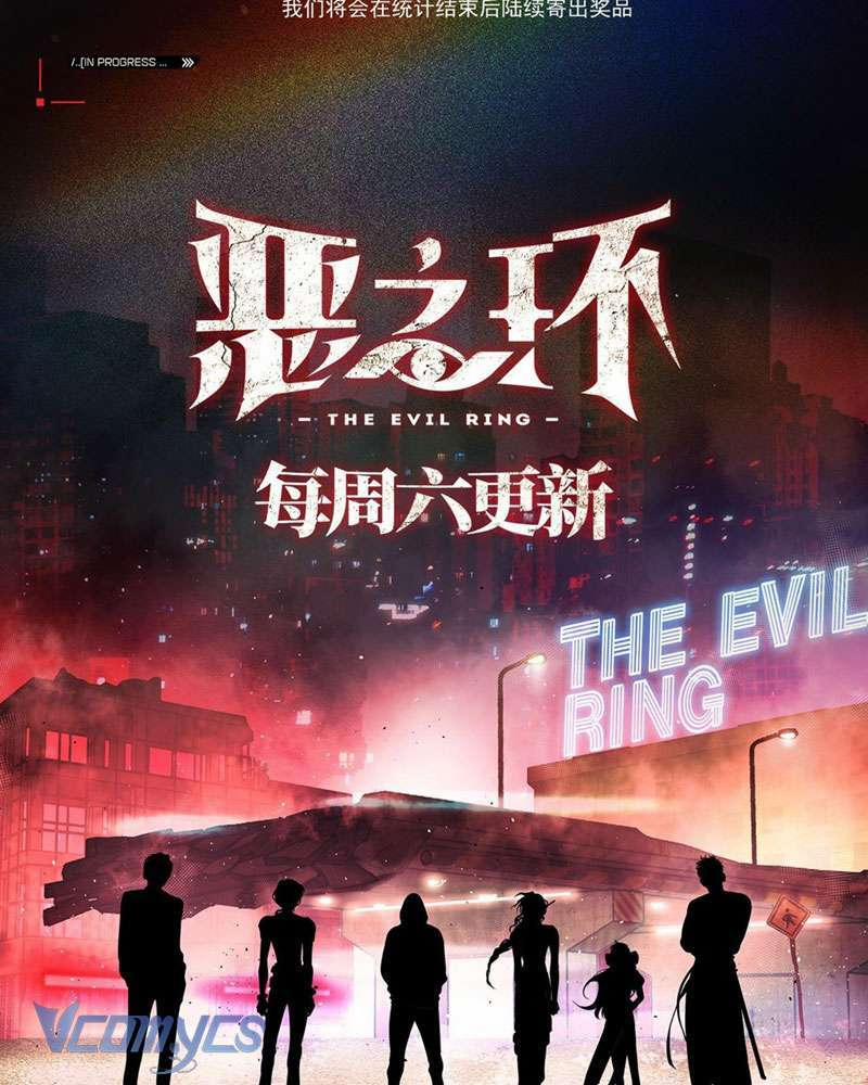 Ác Chi Hoàn 8 trang 187