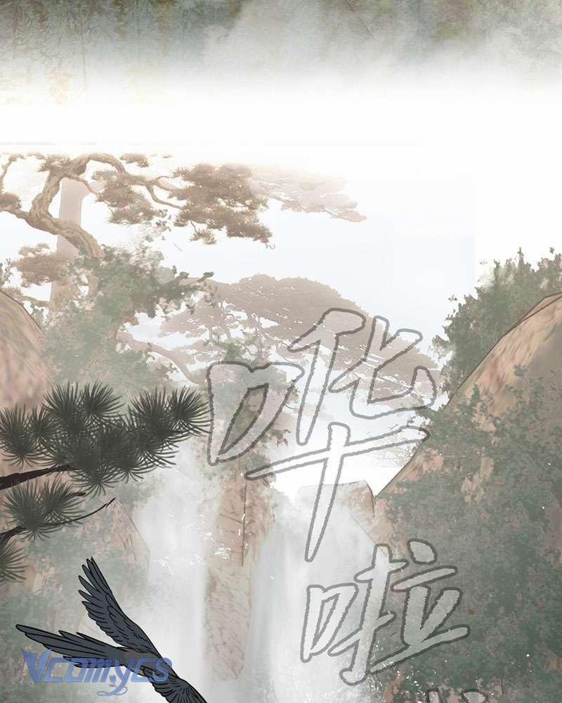 Ác Chi Hoàn 9 trang 84