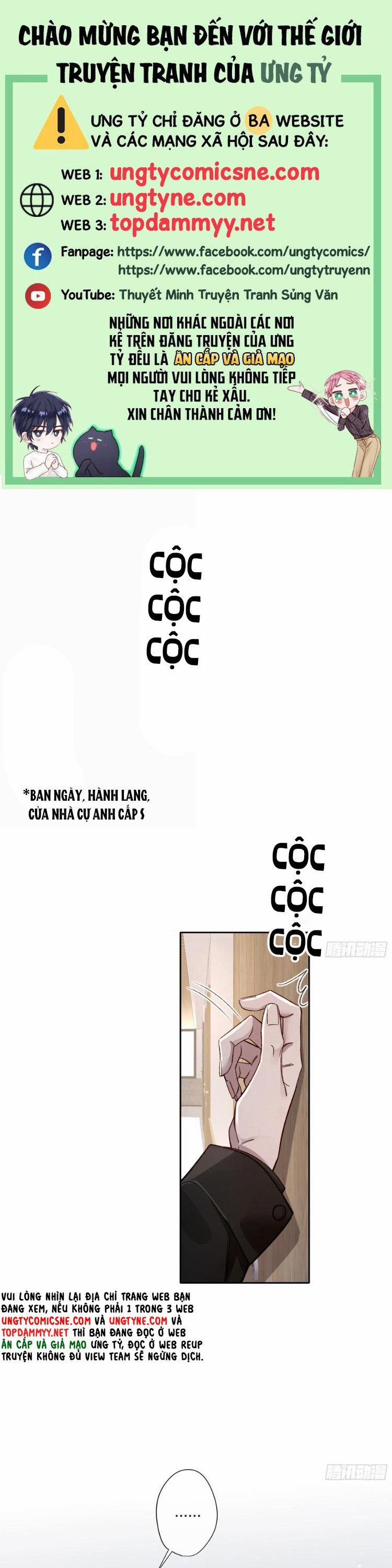 Ác Linh 33 trang 0
