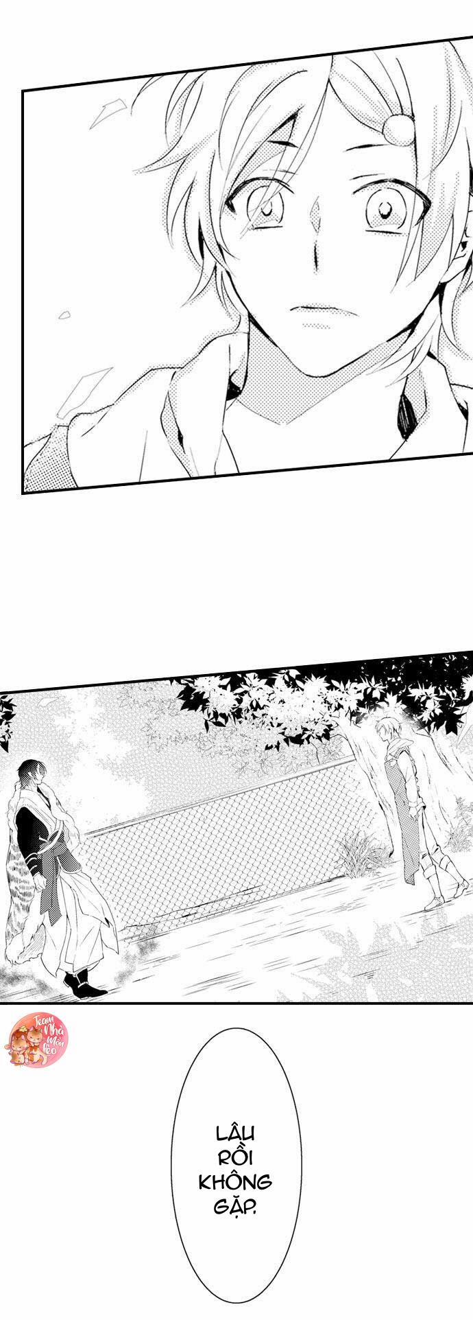 Ác Ma Dâm Đãng 1 trang 11