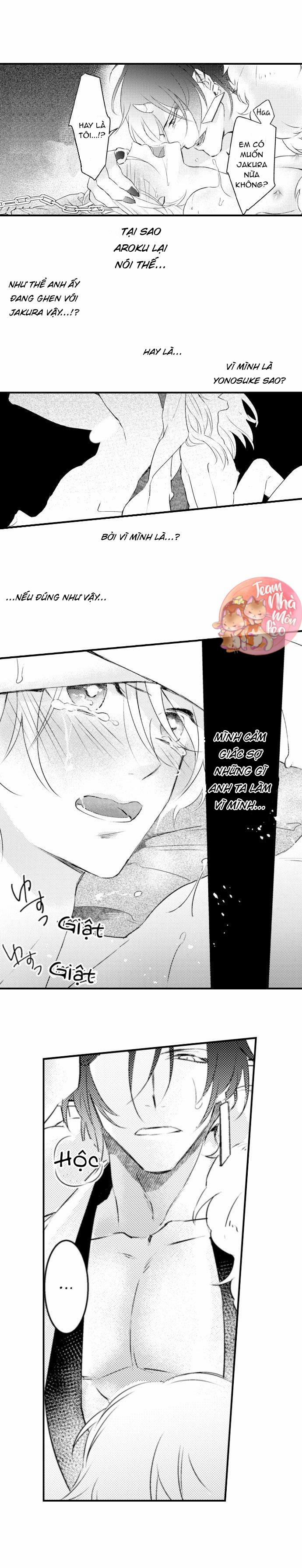 Ác Ma Dâm Đãng 12 trang 4