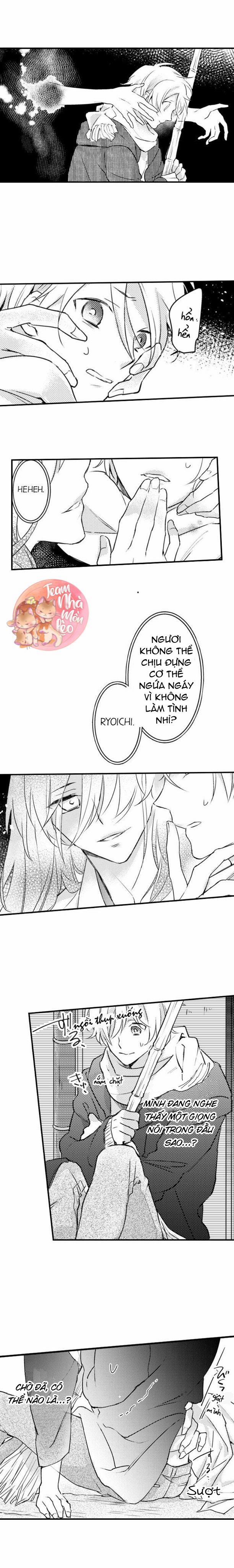 Ác Ma Dâm Đãng 13 trang 6