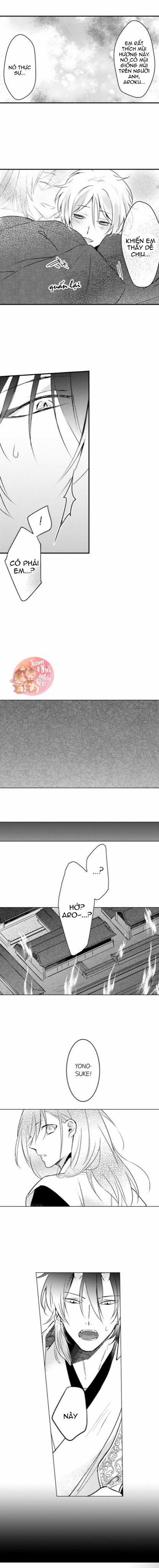 Ác Ma Dâm Đãng 15 trang 5