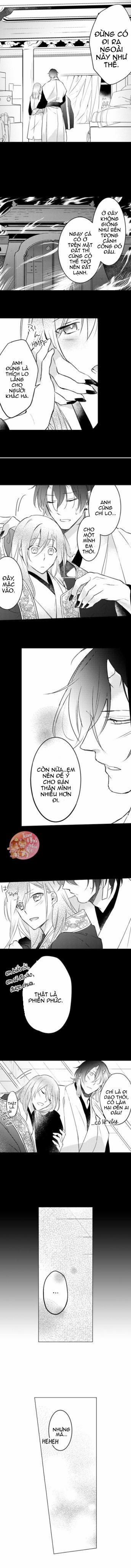 Ác Ma Dâm Đãng 15 trang 6