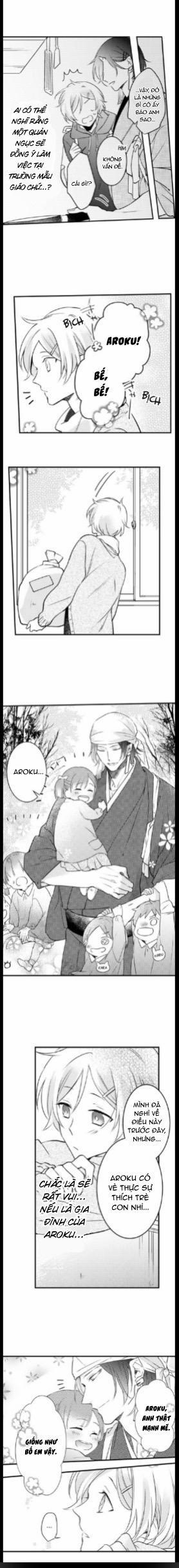 Ác Ma Dâm Đãng 25 trang 4