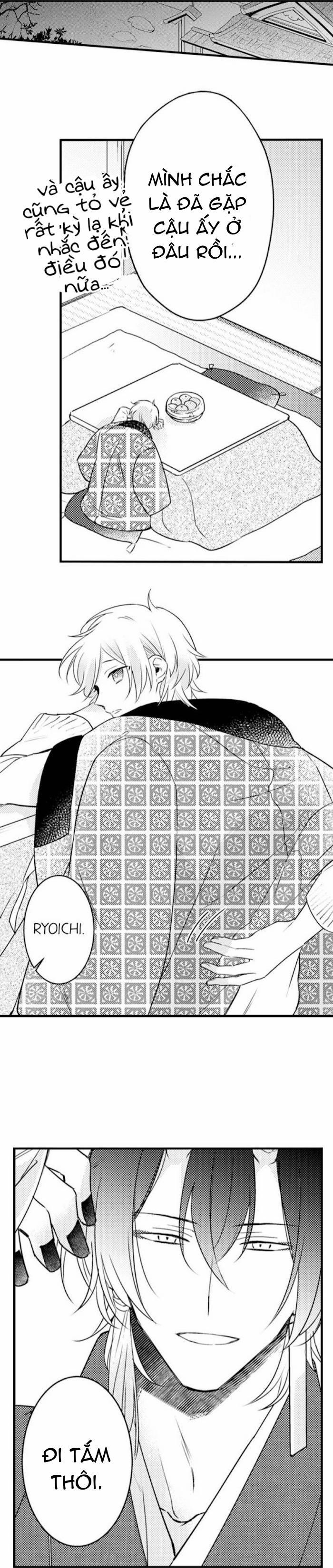 Ác Ma Dâm Đãng 26 trang 11